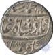 Silver Rupee Coin of Muhammad Shah of Murshidabad mint.