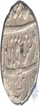 Silver Rupee Coin of Muhammad shah of Qamarnagar mint.