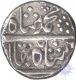 Silver Rupee Coin of Muhammad shah of Qamarnagar mint.