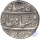 Silver Rupee Coin  of Muhammad Shah of  ujjain Dar ul fath mint.