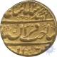 Gold Mohur Coin of Muhammad Shah of Shahjahanabad Mint.