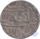 Silver Rupee Coin of Ahamad Shah Bahadur of Farrukhabad  Mint.