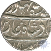 Silver Rupee Coin of Ahmad Shah Bahadur of Kora mint.