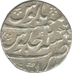 Silver Rupee Coin of Ahmad Shah Bahadur of Kora mint.