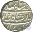 Silver Rupee Coin of Ahmad Shah Bahadur of Lahore Dar ul sultanate.