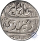 Silver Rupee Coin of Alamgir II of Firoznagar.