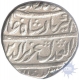 Silver Rupee Coin of Aziz ud din Alamgir II of Shahjahanabad Mint.