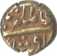 Gold Pagoda Coin  of Alamgir II aziz  ud din of  Intiazgarh.