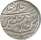 Silver Rupee Coin  of Shah Alam II of Shahjahanabad Mint.