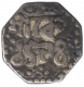 Silver Quarter Rupee Coin of Gaurinath Simha of Assam Kingdom.