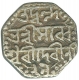 Silver Half Rupee of Shiva Simha as sutanpha with Queen Sarvvesvari of Assam.