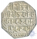 Silver Rupee Coin of Gaurinatha Simha of Assam Kingdom.