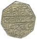 Silver Rupee Coin of Gaurinatha Simha of Assam Kingdom.