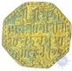 Gold Mohur Coin  of Gaurinatha Simha of Assam Kingdom.