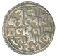 Rare Silver Rupee  Coin Nara Narayan of Cooch Behar.