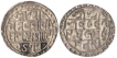 Silver Rupee Coins of  Nara Narayan of  Cooch Behar.