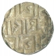 Rare Silver Half Rupee Coin of  Mada narayan of Cooch Behar.