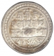 Rare Silver Rupee Coin  of Bargosain II of Jaintiapur Kingdom.