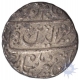 Silver Rupee Coin of Alamgir II of Bagalkot of Maratha Confederacy.