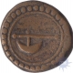 Extremely Rare Copper  Half Paisa Coin of Haider Ali of Mysore Kingdom.