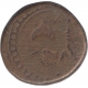 Extremely Rare Copper  Half Paisa Coin of Haider Ali of Mysore Kingdom.