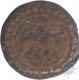 Extremely Rare Copper Quarter Paisa Coin of Haider Ali of Mysore.