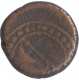 Extremely Rare Copper Quarter Paisa Coin of Haider Ali of Mysore.