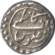 Rare Silver One Sixteen  Rupee Coin of Tippu Sultan of Patan Mint of  Mysore Kingdom.