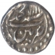 Rare Silver One Sixteen  Rupee Coin of Tippu Sultan of Patan Mint of  Mysore Kingdom.