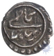 Extremely Rare Silver One  Sixteen Rupee Coin  of Tipu sultan of Patan Mint of Mysore.