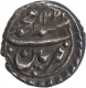 Extremely Rare Silver One  Sixteen Rupee Coin  of Tipu sultan of Patan Mint of Mysore.