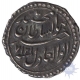 Rare Quarter Rupee Coin  of Tipu sultan of  Patan Mint of Mysore Kingdom.