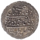 Extremely Rare Silver Rupee Coin of Tipu sultan of Patan Mint of  Mysore Kingdom.