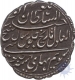 Rare Silver Rupee Coin of Tipu Sultan of  Patan Mint  of Mysore Kingdom.