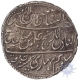 Extremely Rare Double Silver Rupee  Coin of Tippu sultan of Patan Mint of Mysore  of Kingdom.