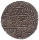 Extremely Rare Double Silver Rupee  Coin of Tippu sultan of Patan Mint of Mysore  of Kingdom.