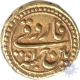 Gold Pagoda Coin of Tipu Sultan of Mysore Kingdom.