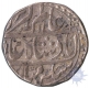 Silver Rupee Coin of Hafiz Rahmat Khan of Muradabad Mint of Rohilkhand Kingdom.