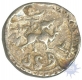 Rare Silver Rupee  Coin of Vijaya Manikya with Queen Vijaya Lakshmi of Tripura Kingdom.