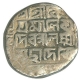 Rare Silver Rupee  Coin of Vijaya Manikya with Queen Vijaya Lakshmi of Tripura Kingdom.