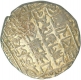 Silver Tanka Coin  of Vijay Manikya of Tripura Kingdom.