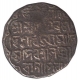 Rare Silver Tanka Rupee Coin of King Vijay Manikya of Tripura Kingdom.