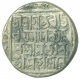 Rare Silver Tanka Coin of King Rajadhara Manikya of Tripura  Kingdom.