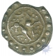 Silver One Eight  Rupee Coin of Govinda Manikya  of Tripura Kingdom.