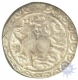 Error date Silver Rupee Coin of King Krishna Manikya with Queen Jahnavi of  of Tripura.