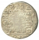 Error date Silver Rupee Coin of King Krishna Manikya with Queen Jahnavi of  of Tripura.