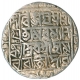 Silver Tanka  Coin of Amara Manikya of Tripura.