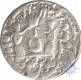 Silver Rupee Coin of Muhammad Ali Shah of Lucknow Mint of  Awadh State.