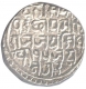 Silver Rupee Coin of  Jai singh of Jaynagar of Bajranggarh State.