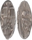 Silver Half Rupee Coins  of khande Rao and Sayaji Rao of Baroda State.